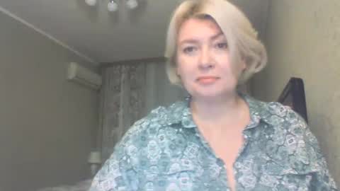 Snapshot of laramrs chatting on 10-02-25, 04:14 laramrs online show from 10-02-25, 04:14