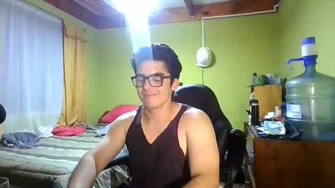 Snapshot of latinn_babe chatting on 01-14-26, 05:02 latinn_babe online show from 01-14-26, 05:02