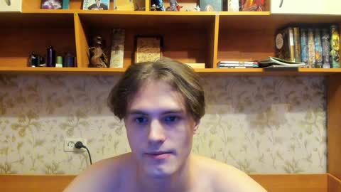 Vladi online show from 12-17-24, 04:01