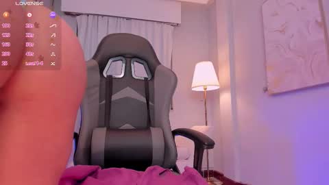 Snapshot of leahjones_ chatting on 02-03-26, 06:40 Leah Jones online show from 02-03-26, 06:40