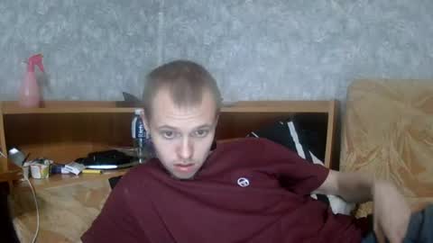 Snapshot of leo_timm chatting on 07-10-26, 08:33 leo_timm online show from 07-10-26, 08:33
