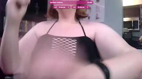 Lethe online show from 07-15-26, 08:25