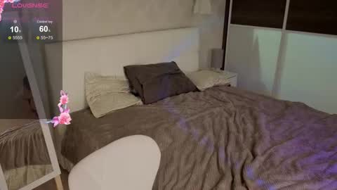 Snapshot of leviavillat chatting on 12-21-25, 01:18 Rita online show from 12-21-25, 01:18