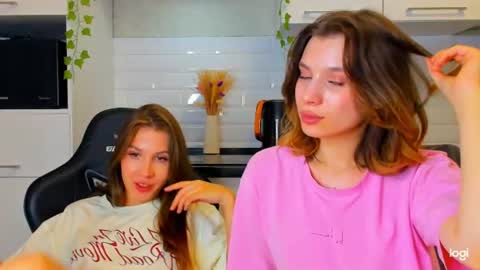 Snapshot of leylalin chatting on 07-13-26, 10:23 Leila online show from 07-13-26, 10:23