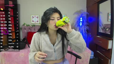 Snapshot of lia_keen chatting on 12-16-24, 08:05 lia online show from 12-16-24, 08:05