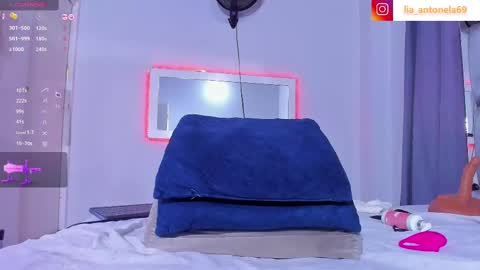 Snapshot of liaantonella69 chatting on 02-20-25, 05:29 Antonela online show from 02-20-25, 05:29