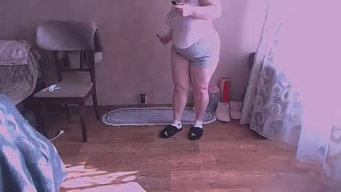 Snapshot of liahsofty chatting on 02-21-26, 11:55 miss Lia colection for travel online show from 02-21-26, 11:55