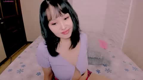 Snapshot of lianayun chatting on 11-15-25, 10:56 Liana online show from 11-15-25, 10:56