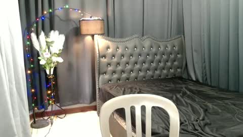 Snapshot of liane_mei chatting on 01-04-25, 06:52 Liane online show from 01-04-25, 06:52