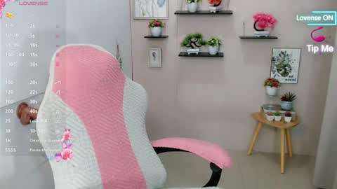 Snapshot of liane_mei chatting on 07-14-26, 02:05 Liane online show from 07-14-26, 02:05