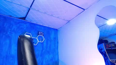 Snapshot of liiaam_lee_ chatting on 02-18-25, 04:05 Daniel online show from 02-18-25, 04:05