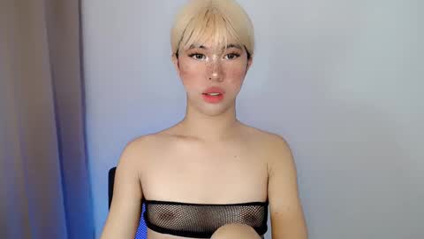 grace online show from 02-02-25, 02:34