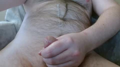 Snapshot of lilbopper8046 chatting on 12-07-24, 07:10 Cumming4You online show from 12-07-24, 07:10