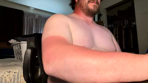 Snapshot of lildickwonder04 chatting on 05-19-26, 01:56 reallyinsecure online show from 05-19-26, 01:56