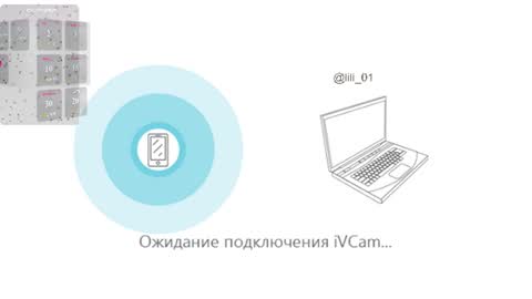 Lili online show from 06-11-26, 12:14