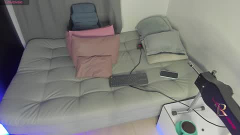 Snapshot of lilirouse chatting on 10-08-25, 09:07 lilirouse online show from 10-08-25, 09:07