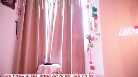 Snapshot of lilith__rosse chatting on 07-12-26, 06:10 Lilith Rosse online show from 07-12-26, 06:10