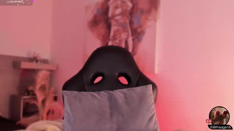 lilith_sage_ online show from 02-14-25, 11:31