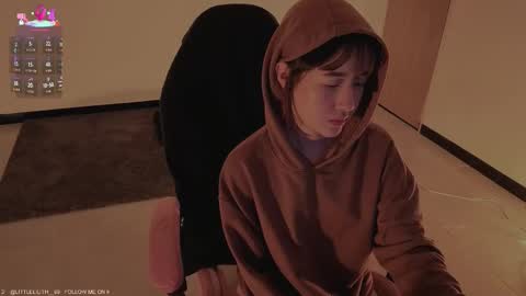 Snapshot of lilithcary chatting on 02-06-26, 08:01 Lilith online show from 02-06-26, 08:01