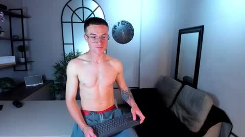 Lil James online show from 11-12-25, 04:57