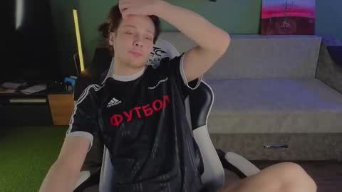 Snapshot of lilteddyboy chatting on 03-04-26, 08:48 lilteddyboy online show from 03-04-26, 08:48