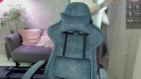 Lina online show from 04-22-26, 11:12