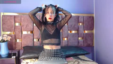 Snapshot of ling_ling24 chatting on 01-29-25, 03:33 ling ling24 online show from 01-29-25, 03:33