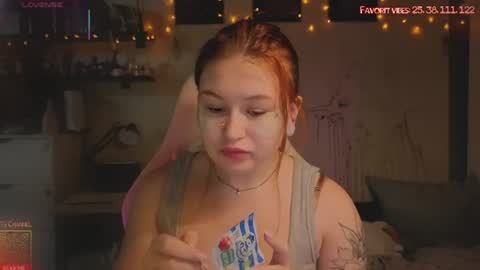 Snapshot of linkoron chatting on 07-14-26, 02:38 Lina online show from 07-14-26, 02:38