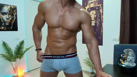 Snapshot of lionbanx chatting on 02-02-26, 05:50 Leo online show from 02-02-26, 05:50