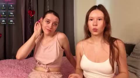 Snapshot of lisanelsona chatting on 07-16-26, 01:11 Hello our names are Kate and Alice this is our first day here. online show from 07-16-26, 01:11