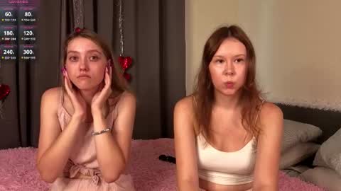 Snapshot of lisanelsona chatting on 07-19-26, 01:09 Hello our names are Kate and Alice this is our first day here. online show from 07-19-26, 01:09
