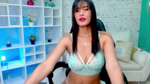 liss online show from 12-17-25, 05:08