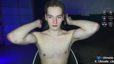 Snapshot of litmate chatting on 04-29-26, 10:19 ask me online show from 04-29-26, 10:19