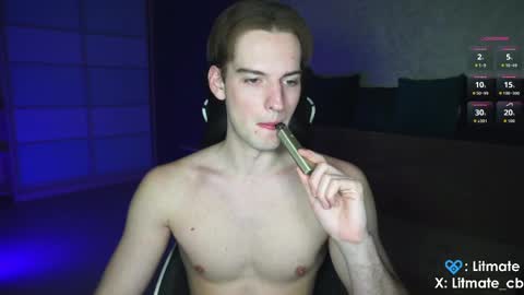 Snapshot of litmate chatting on 05-15-26, 01:56 ask me online show from 05-15-26, 01:56