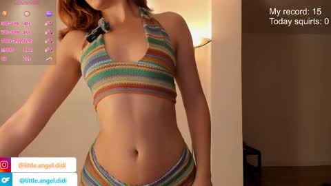 Snapshot of littel_angel_didi chatting on 04-29-26, 04:22 Diana Woods online show from 04-29-26, 04:22