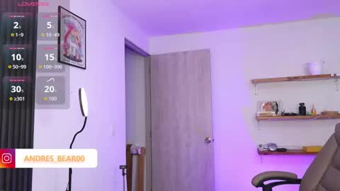 Little bear - give my room a like thanks. online show from 03-24-26, 12:26