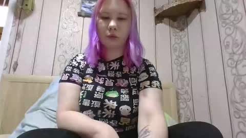 Rachel online show from 12-04-25, 09:18