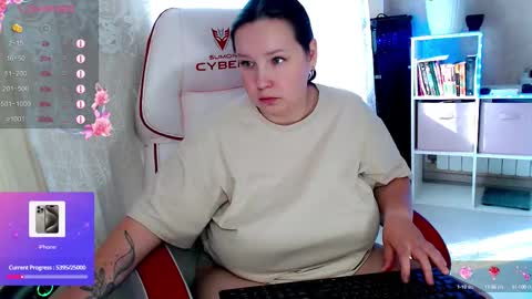 Snapshot of little_raiden chatting on 09-25-25, 04:38 little_raiden online show from 09-25-25, 04:38