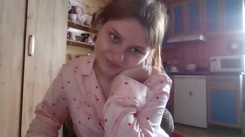 little_shygirl_ online show from 10-21-25, 11:55