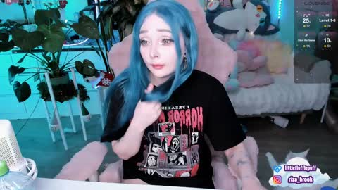 Riza Riri Puff  online show from 12-07-24, 12:30