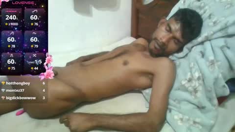 shan online show from 02-04-25, 08:06