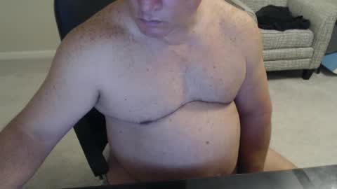 Snapshot of littleone1111765968 chatting on 11-05-25, 06:57 littleone1111765968 online show from 11-05-25, 06:57