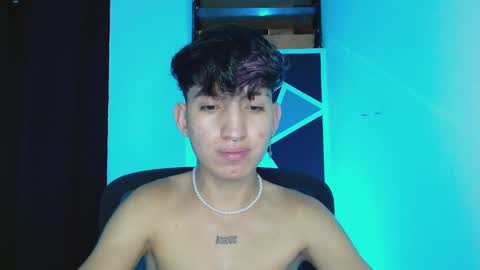 Eros online show from 03-06-25, 12:43