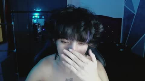 Eros online show from 04-17-26, 04:37