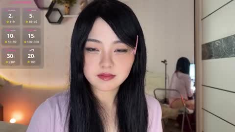 Snapshot of liunana chatting on 02-05-26, 02:16 nana online show from 02-05-26, 02:16