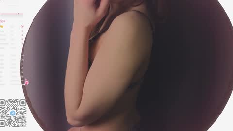 Snapshot of lizbethbiers chatting on 01-31-25, 09:48 Hello there im Amelia Im new here Lets have fun online show from 01-31-25, 09:48