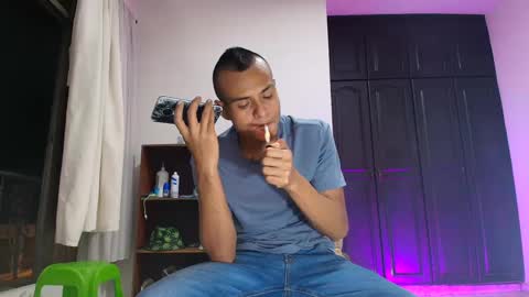 Snapshot of lobo_cockk chatting on 01-31-25, 04:47 edwin online show from 01-31-25, 04:47