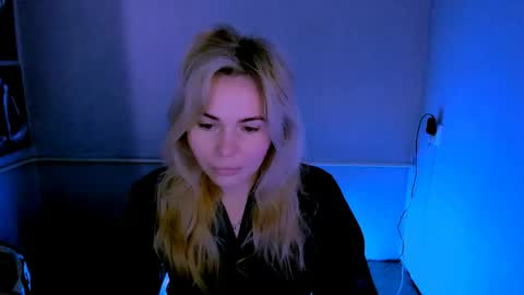 Snapshot of loraboyar chatting on 04-29-26, 02:37 Lora online show from 04-29-26, 02:37