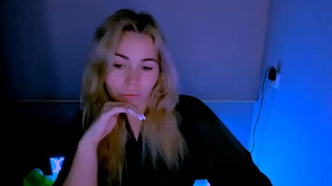 Snapshot of loraboyar chatting on 05-01-26, 02:49 Lora online show from 05-01-26, 02:49