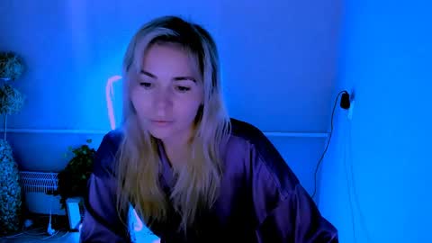 Snapshot of loraboyar chatting on 06-08-26, 02:23 Lora online show from 06-08-26, 02:23